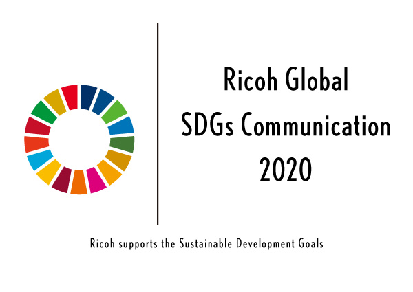 Am 1. November beginnt bei Ricoh der weltweite Aktionsmonat zur Unterstützung der Nachhaltigkeitsziele der UN. 