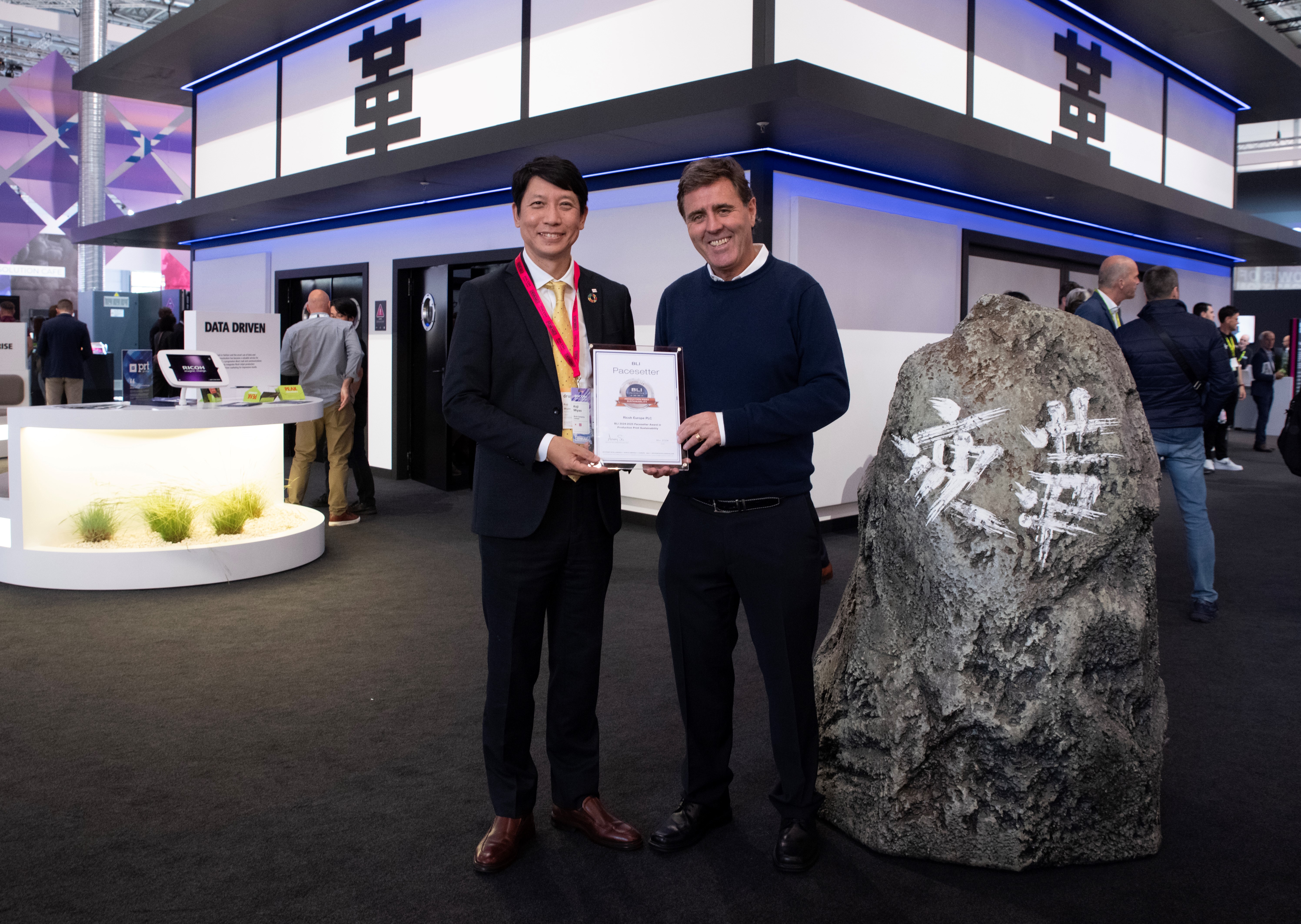 Ricoh wird mit renommiertem PaceSetter Award für Nachhaltigkeit im Produktionsdruck ausgezeichnet